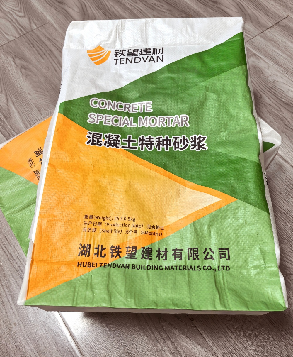 鄢陵薄层快速修补料