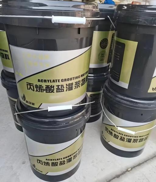 鄢陵丙烯酸盐灌浆料