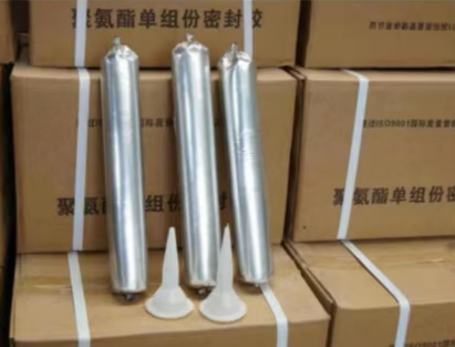 鄢陵聚氨酯密封胶